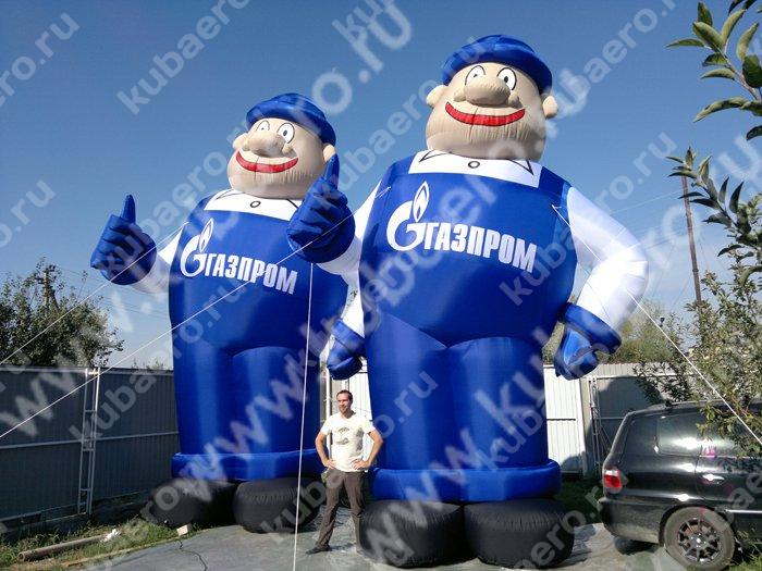 Надувная фигура Заправщик 6м Газпром