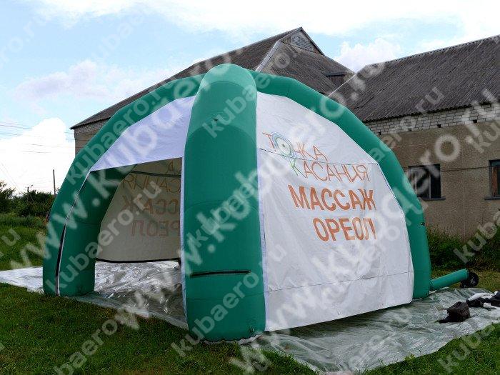 Надувной шатер четырехопорный размер 6х6х4м
