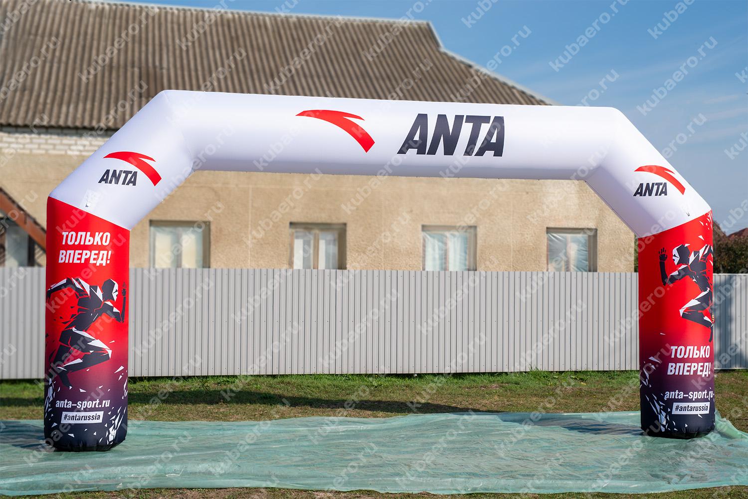 Надувная арка 8х4м ANTA
