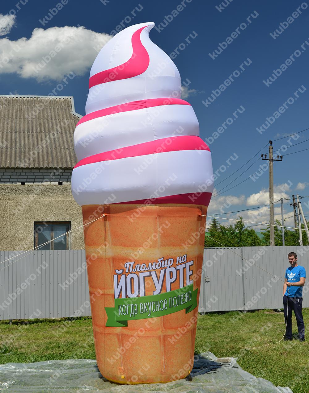 мороженое 5м