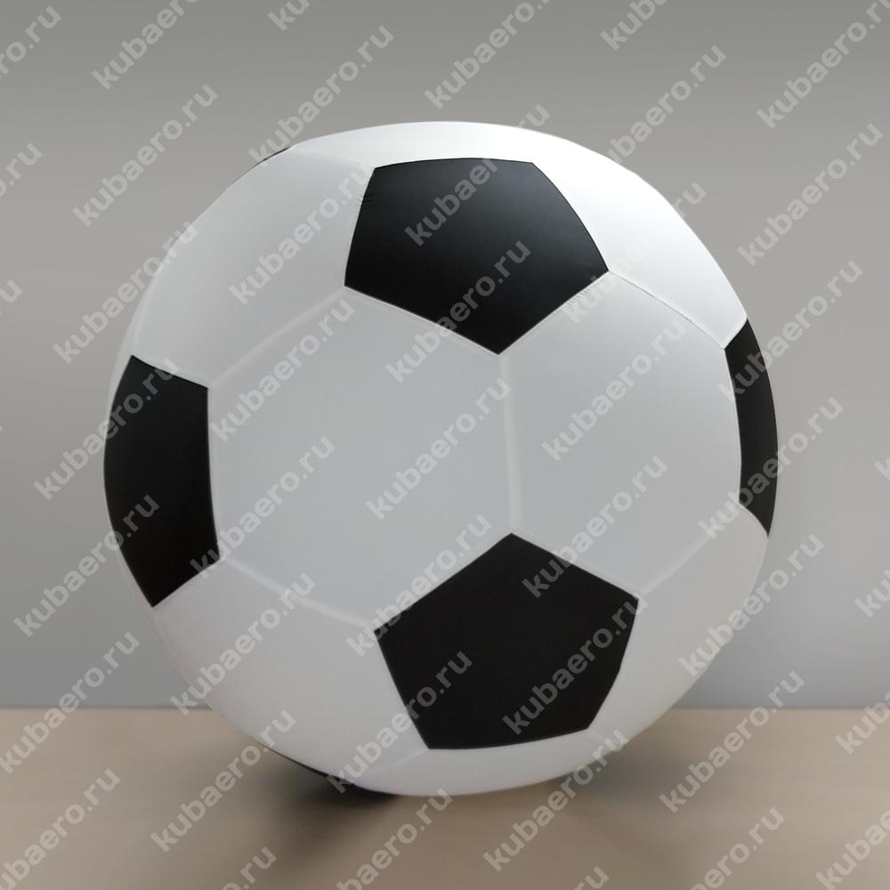 Мяч 1,5м футбольный герметичный