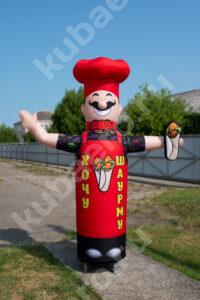 Зазывала 3м, хочу шаурму.